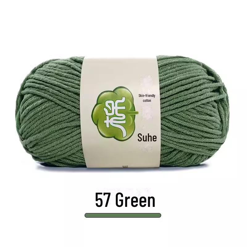 "Suhe 5-Strand Milk Cotton Baby Blanket & Doll Clothes Kit"