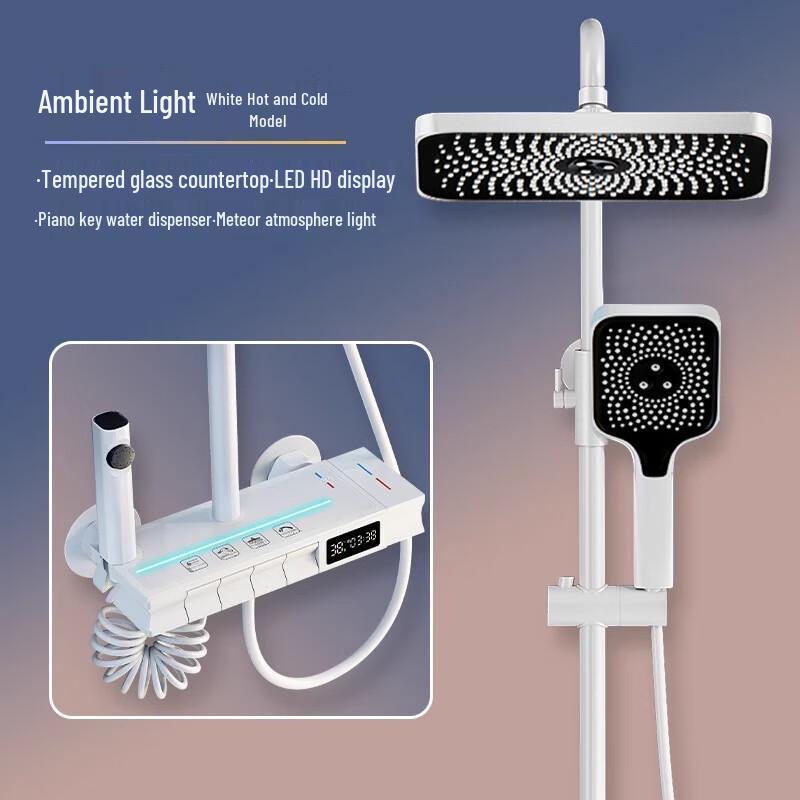 Miling Shower Faucet Set