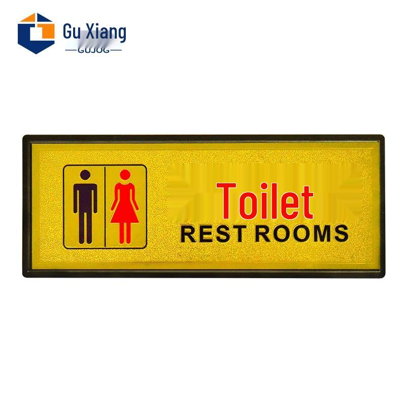 Gu Xiang Gold Foil Warning & Indicator Signs