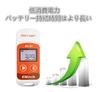 Elitech Temperature Recorder USB Integrated LCD Display Points Easily Record and Analyze Temperatures Data Logger Temperature Alert Automatic Report