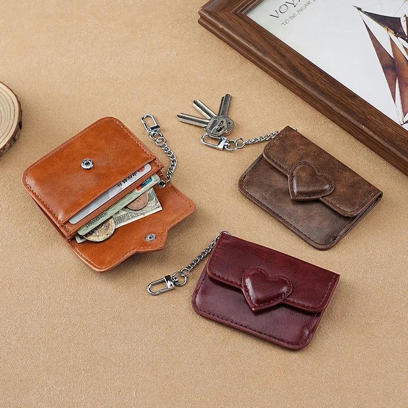 Mini Coin Purse Case Keychain Wallet Fashion PU Heart Buckle Multi-card Slots Card Holder Pouch Key Storage Bag for Women Men