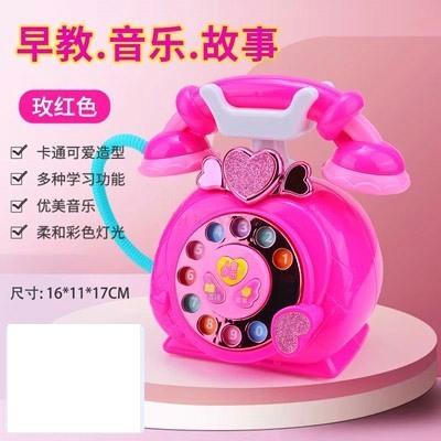 1-3 Year-Old Baby Landline 1-2 Year-Old Baby Early Education Phone Children'S Simulation Phone Toy 3-Year-Old Girl