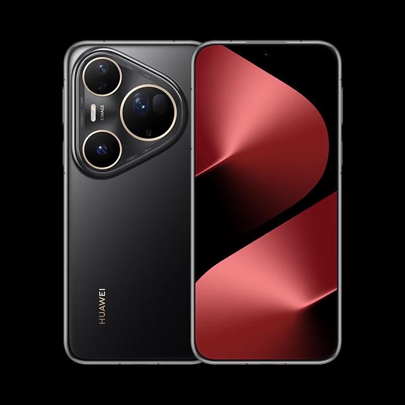 

HUAWEI Pura 80 Ultra (CN version)