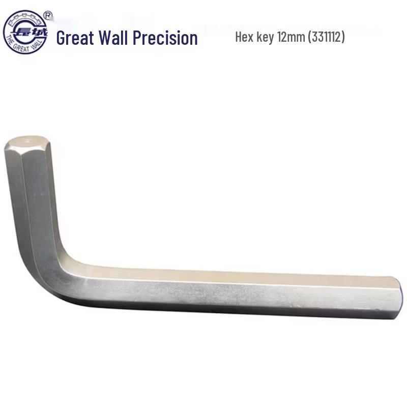 The Great Wall 12mm L-Type Hex Key