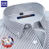 ROMON Men's Long Sleeve Business Casual Cotton Shirt