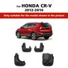 4PCS Car Mud Flaps Splash Guards Mudguards Car Mud Flaps Compatible with Honda CRV 2012 2013 2014 2015 2016