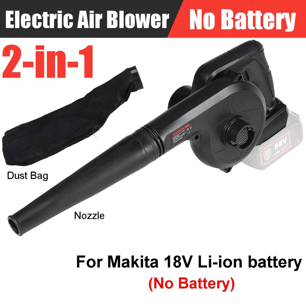 

1500 Вт Аккумуляторный Электрический Воздуходув Вдув Всасывание Листодув 2 В 1 7-скоростной Перезаряжаемый Пылесос Коллектор 88VF Only machine