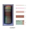 Chunxin Flower Language Boxed Japanese Paper Tape 5*1cm Wide Flowers and Leaves Dividing Line Hand Account Pastoral Flower Tape