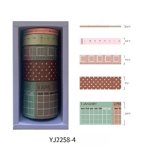 Chunxin Flower Language Boxed Japanese Paper Tape 5*1cm Wide Flowers and Leaves Dividing Line Hand Account Pastoral Flower Tape