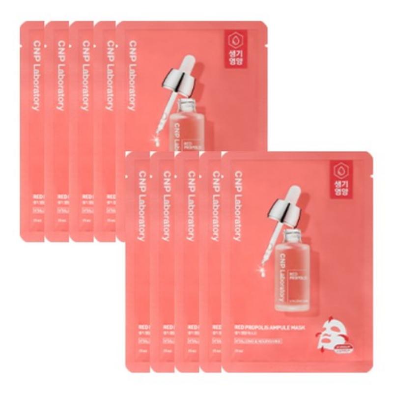 CNP Red Propolis Ampoule Mask 25ml*10 Sheets