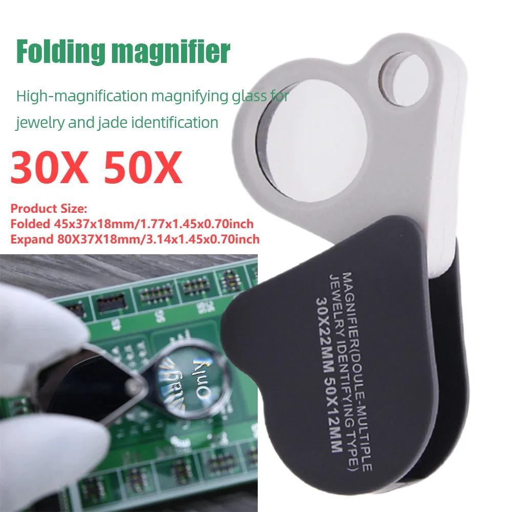 Head-Mounted Magnifier LED Illumination 1.5X/2.5X/3.5X Helmet Style Magnifying Glass Jewelry Watch Maintenance Read Magnifier