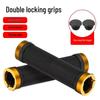 Mountain Bike Anti-Slip Aluminum Alloy Double-Sided Lock-On Rubber Handlebar Grips