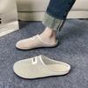 Mesh Breathable Bag Head Half Slippers Women's Summer Wear 2025 New Hollow Mesh Hole Shoes One Foot Cool Slippers