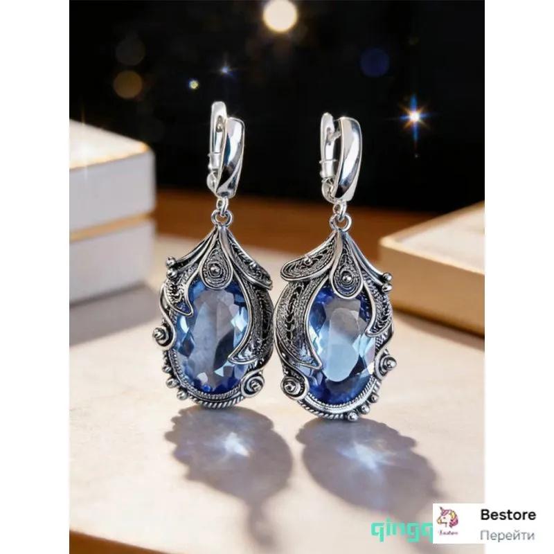 Vintage Style Drop Earrings with Intricate Metalwork and Large Faceted Gemstone Pendant for Women Elegant Design Lightweight Dangle Jewelry