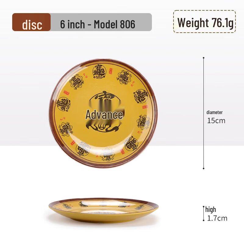 Auspicious Commercial Melamine Noodle Bowl D1