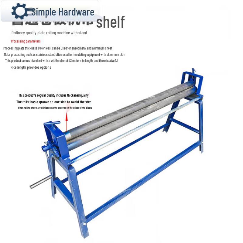 

Manual Insulation Metal Sheet Edge Tool CN plug (adapter included)