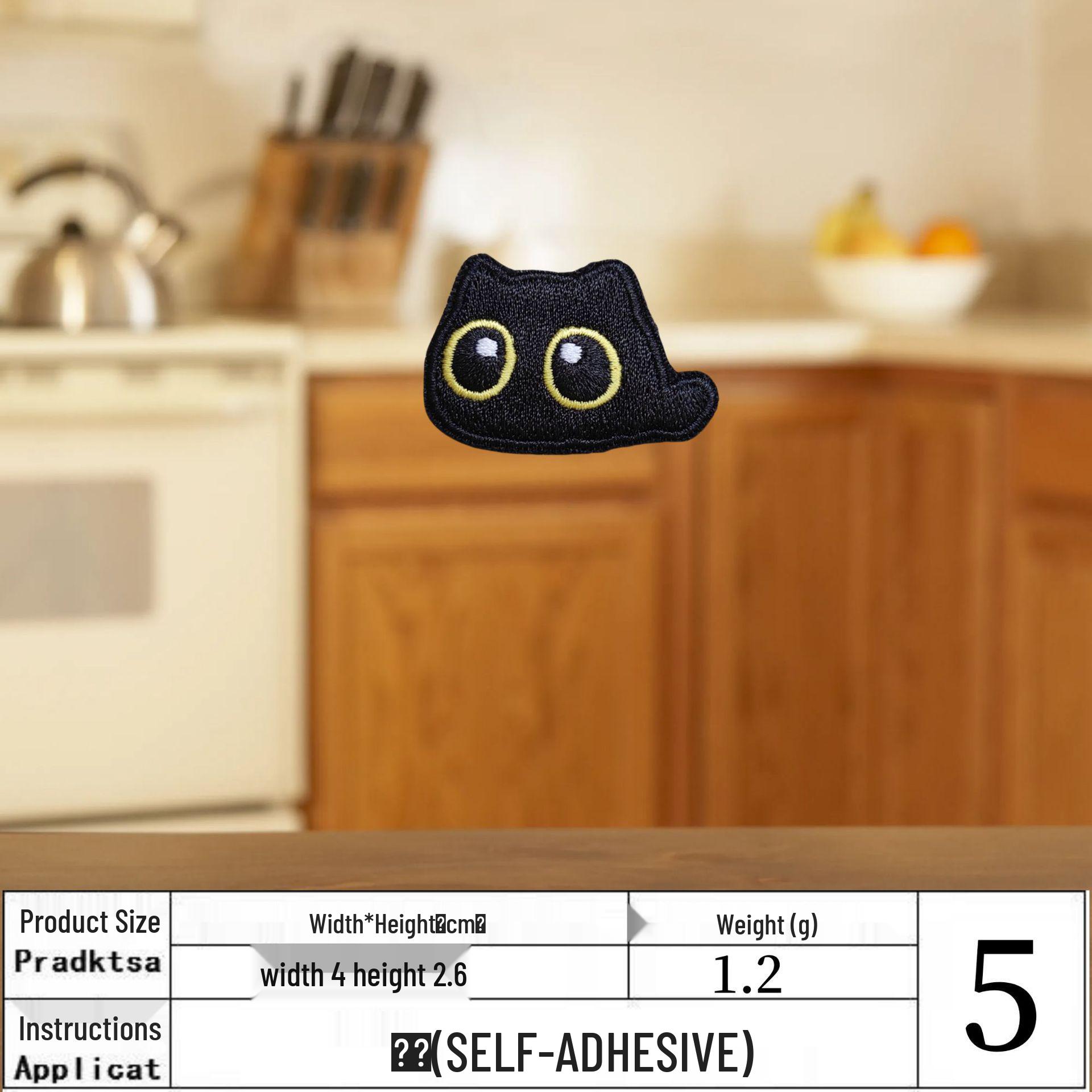 

Самоклеящаяся милая мультяшная вышивка в виде черного кота для ремонта одежды