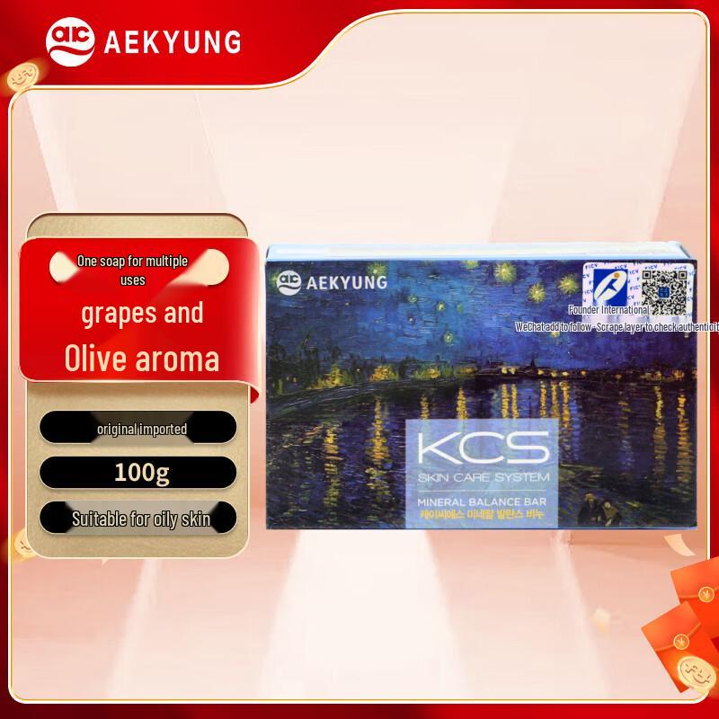 

Aekyung Fragrance & Cleansing Bar