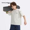 Boys' Color-block Contrast Stitch Short Sleeve T-Shirt