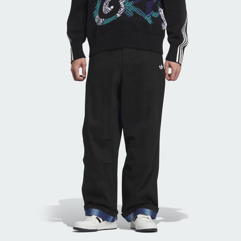 Adidas Men s Cargo Style Sport Casual Pants KC0120 M