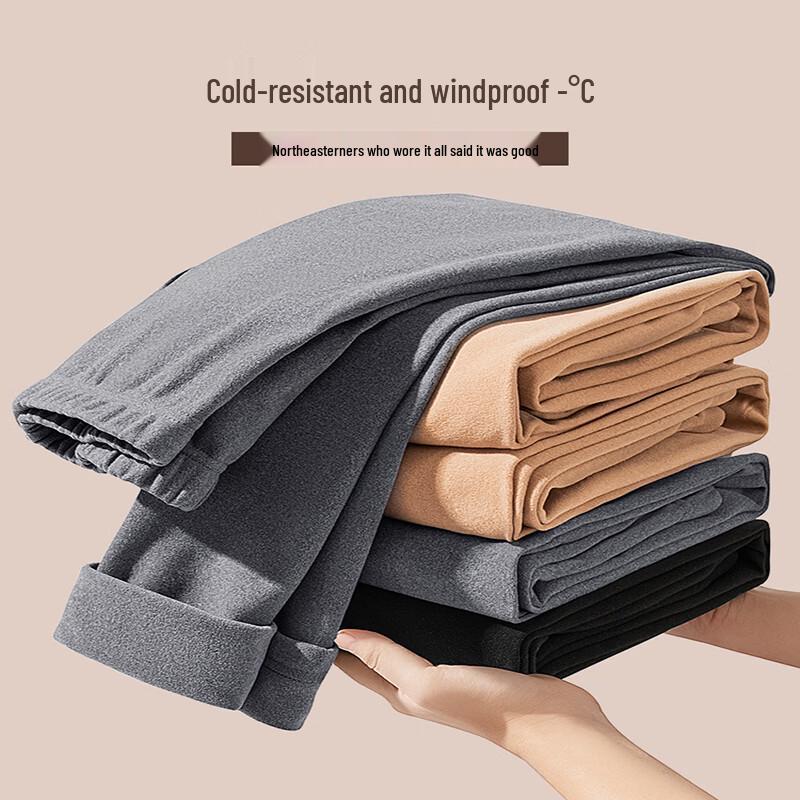 MINISO Men's Winter Fleece Thermal Base Layer Pants