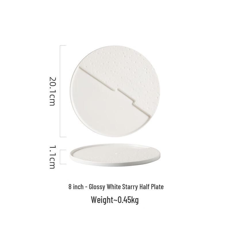 Starry Nordic Ceramic Dinner Plate