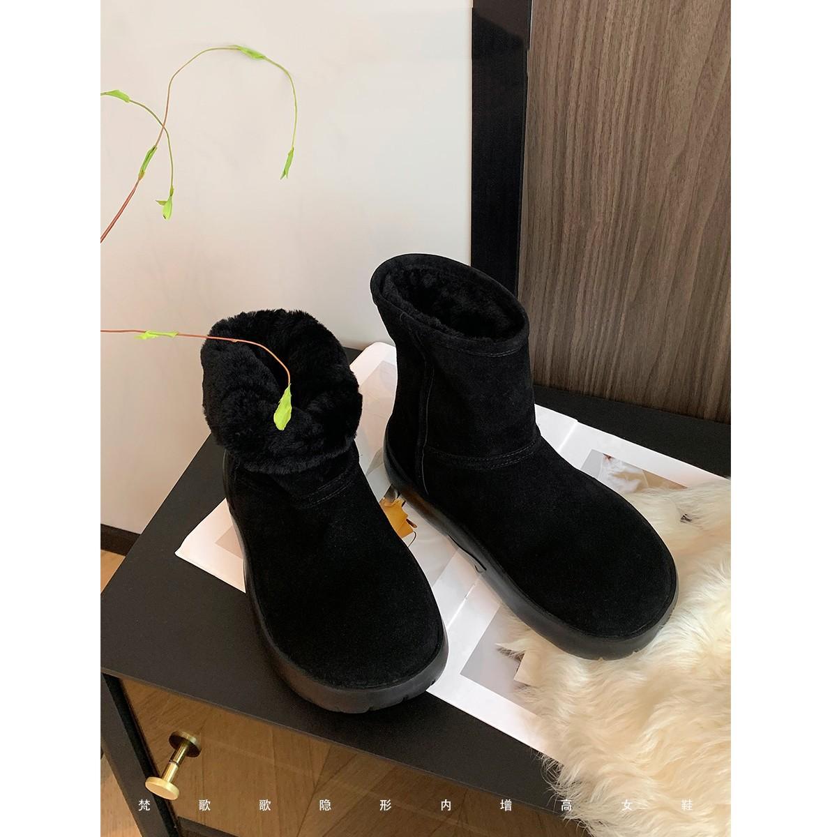 

Дом Судина, маленький человек с увеличением роста на 7 см для сохранения тепла, полусапоги с нескользящей подошвой, женские зимние хлопковые туфли на толстой подошве с бархатной подкладкой 40 чёрный