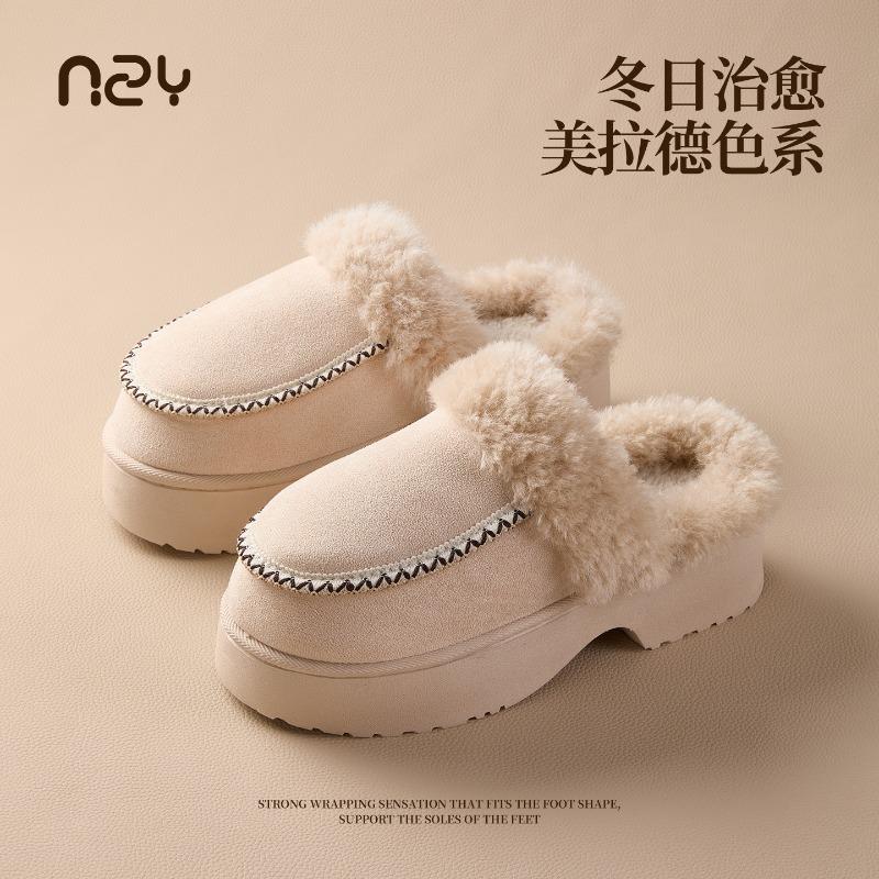 thick-soled fluffy slippers women's new winter piled and thickened half-tray cotton shoes warm, non-slip and heightened cotton slippers