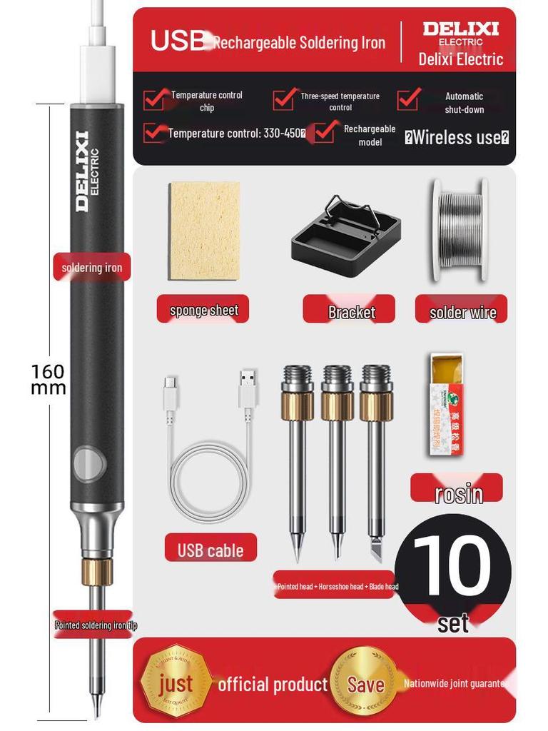 Delixi Electric Wireless USB Soldering Iron - Compact Household Repair Tool for Soldering and Welding