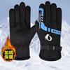 Men'S And Women'S Touch Screen Leather Gloves Winter Warm Waterproof Windproof Piled Thickened Outdoor Motorcycle Riding Gloves