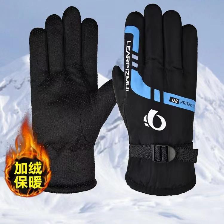 Men'S And Women'S Touch Screen Leather Gloves Winter Warm Waterproof Windproof Piled Thickened Outdoor Motorcycle Riding Gloves