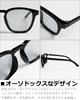 polarized photochromic sunglasses for polarized photochromic UV color clear [Quintet] High-performance men, Wellington, lenses, lenses, protection,