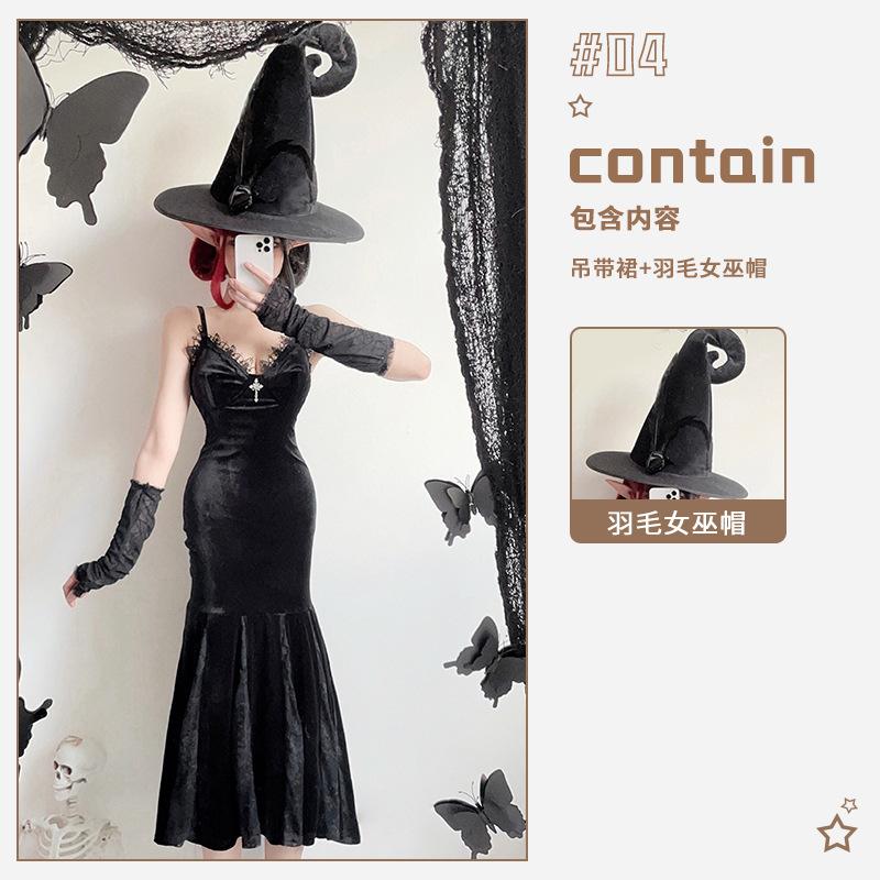 Dark goth halloween costume black dress long sexy witch costume