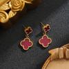 Pendientes de acero de titanio con trébol de cuatro hojas de estilo coreano que no se decoloran para mujer: elegantes, modernos, con borla sencilla y versátiles.