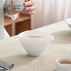 Nanshan Ceramic Kung Fu Tea Fair Cup