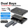 Dual Bays M2 NVME SATA SSD Enclouse 10Gbps Dual Protocol M.2 NVMe SATA SSD Case USB3.2 Solid State Docking Station M.2 Hard Disk Box Adapter for PC