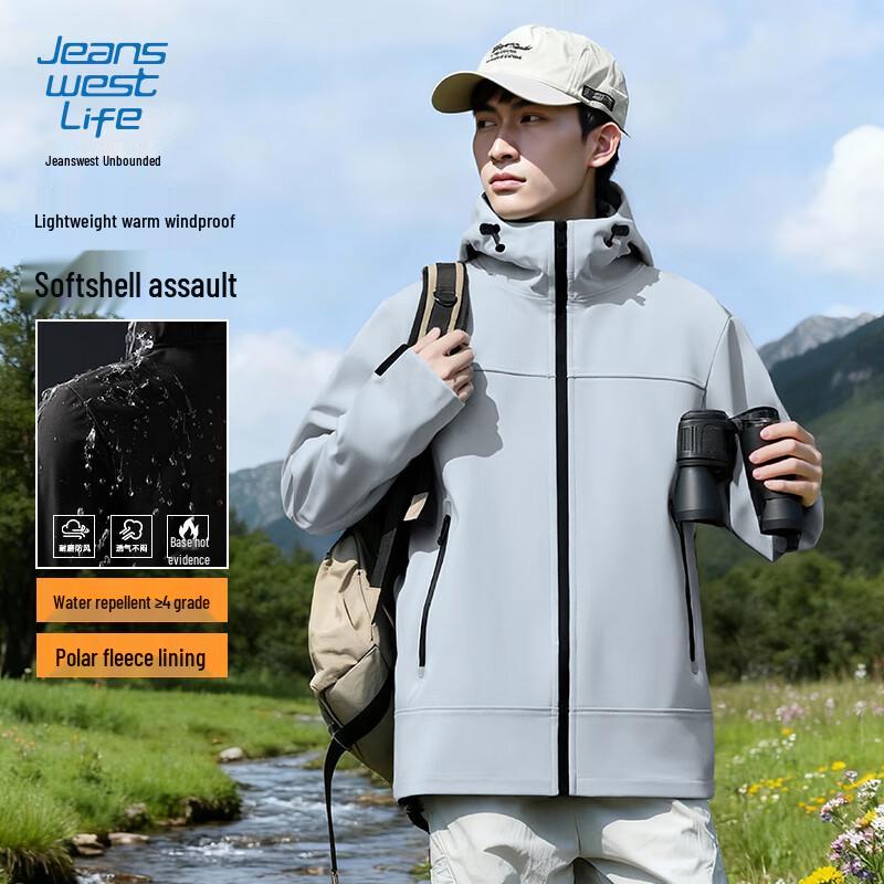 

Jeanswest Life Unisex Winter Outdoor Softshell Jacket 3XL