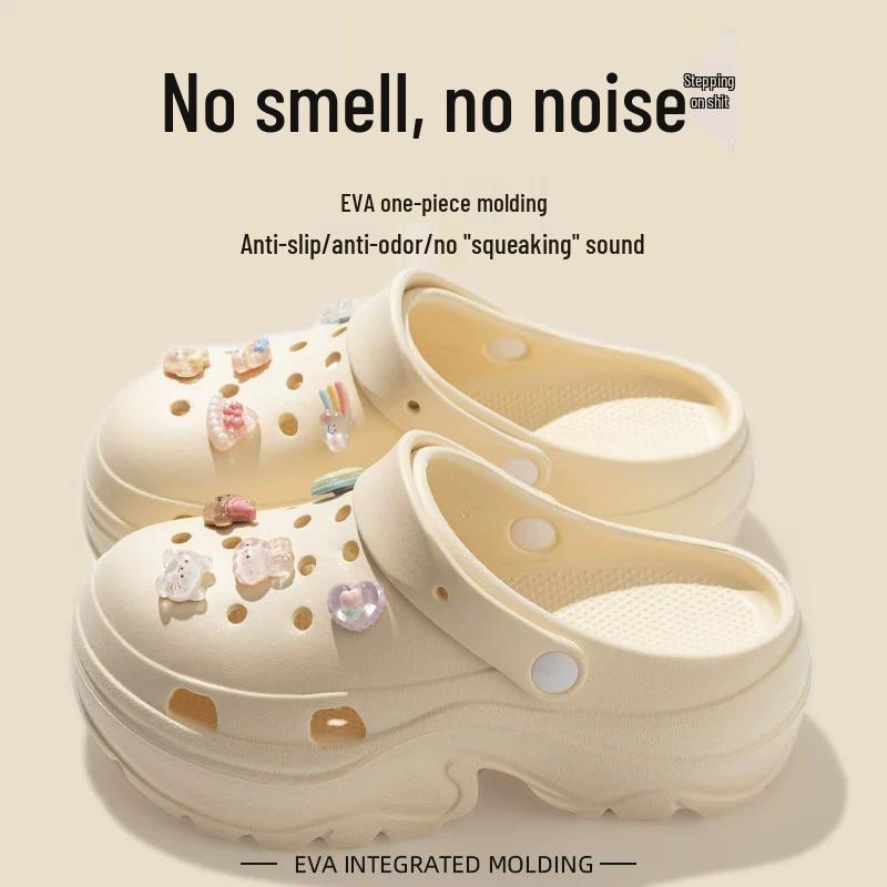 Women's Chunky Height-Boosting Odor-Resistant EVA Beach Sandals - Trendy Summer Baotou Slippers