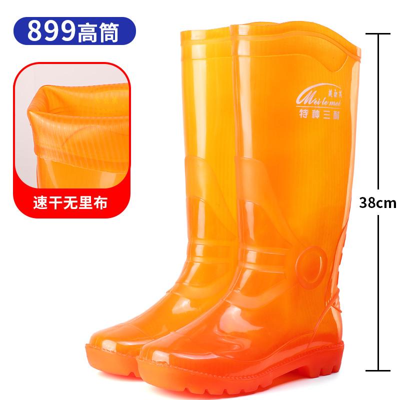 Tall tube quick-drying brown men's rain boots long tube thickened yellow new material no mesh rain shoes summer quick-washing water boots rubber shoes