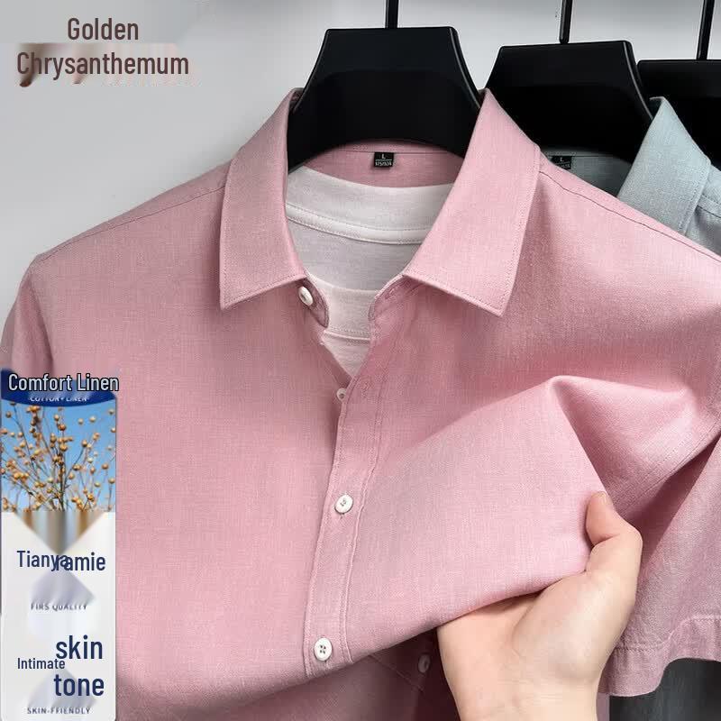 Men s Linen Blend Cloud Feel Short-Sleeve Casual Shirt M