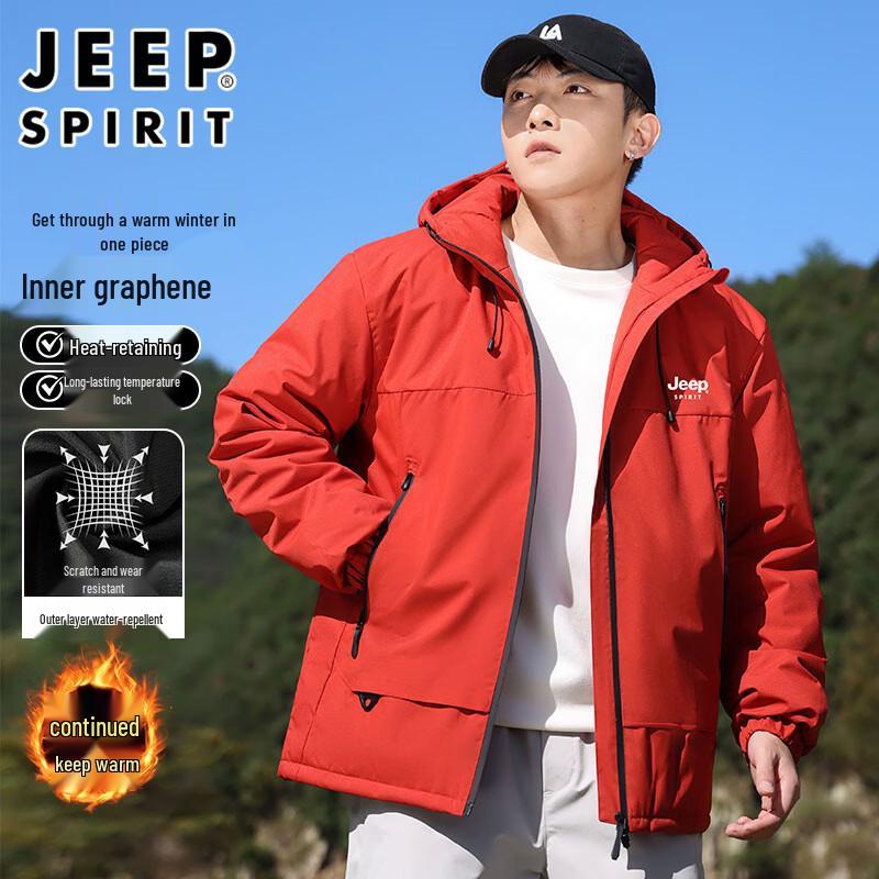 Мужская зимняя хлопковая куртка с капюшоном JEEP SPIRIT 2XL