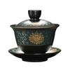 Chinese Teaset Classical Gaiwan Tea Cups Black Clay Tureen Lid Bowl Saucer Traditional Handmade Tea Brew Tea Cup