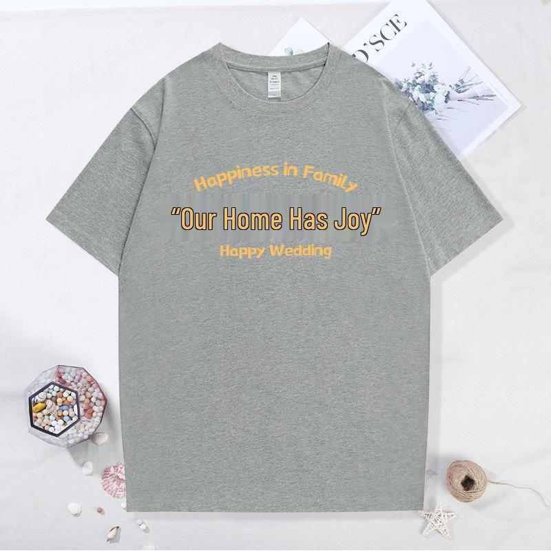 Joyful Red Family New Year T-shirt Set for Parent-Child Celebrations - Mother, Daughter, and Family Matching Shirts