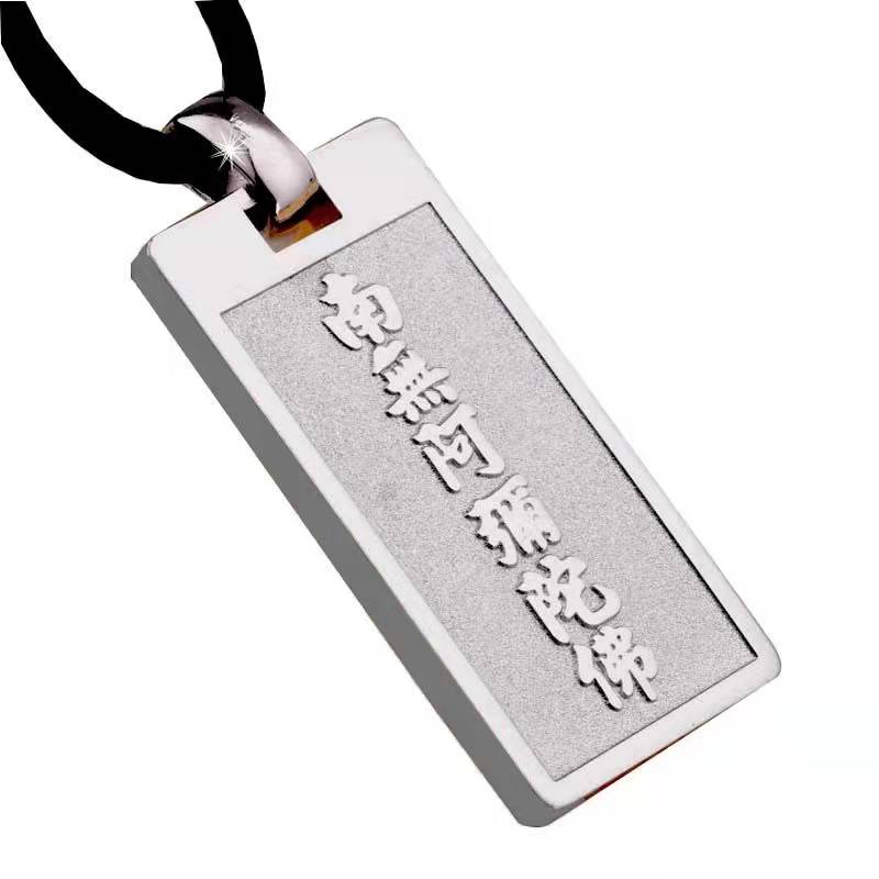 

Ретро-кантри Chaonan No Amitabha кулон кулон новый бутик ожерелье мужчины и женщины пара амулет аксессуары