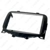 2014 Toyota Aygo/Peugeot 108/Citroen C1 Double Din Radio Faceplate 2DIN Audio Panel