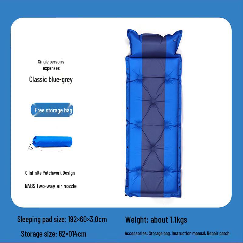 Zushuo Automatic Inflatable Camping Mat
