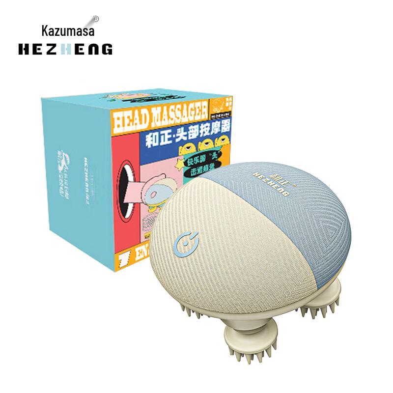 HEZHENG Cat Claw Electric Head Massager with Hot Compress