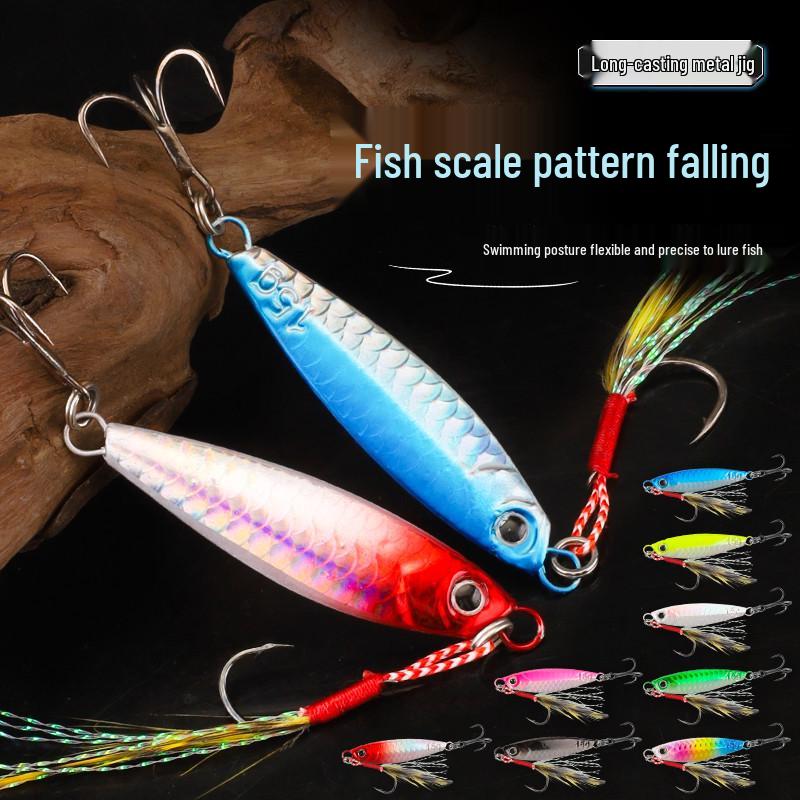 Fish Scale Iron Plate Lure: Full Water Layer Killer for Catching Fish