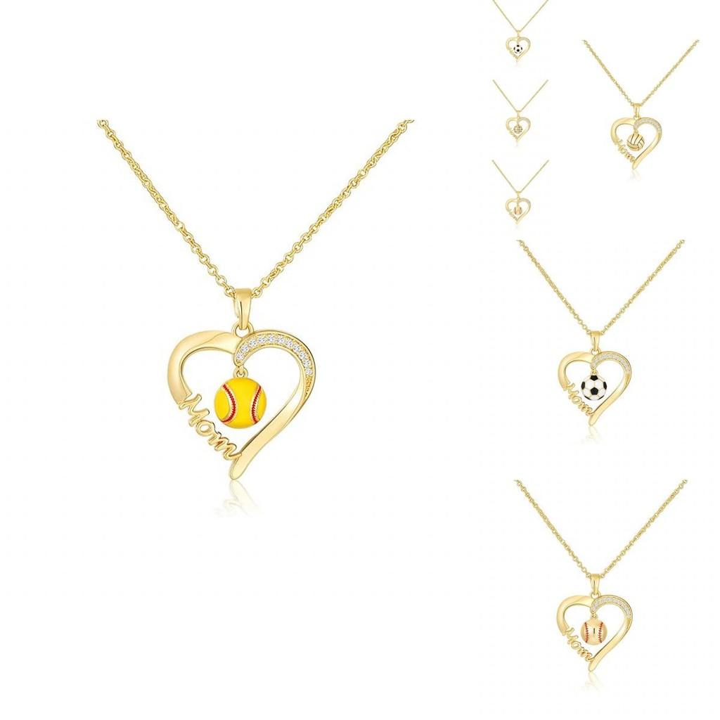Basketball Necklace Heart Pendant Stylish Gift For Women Spring