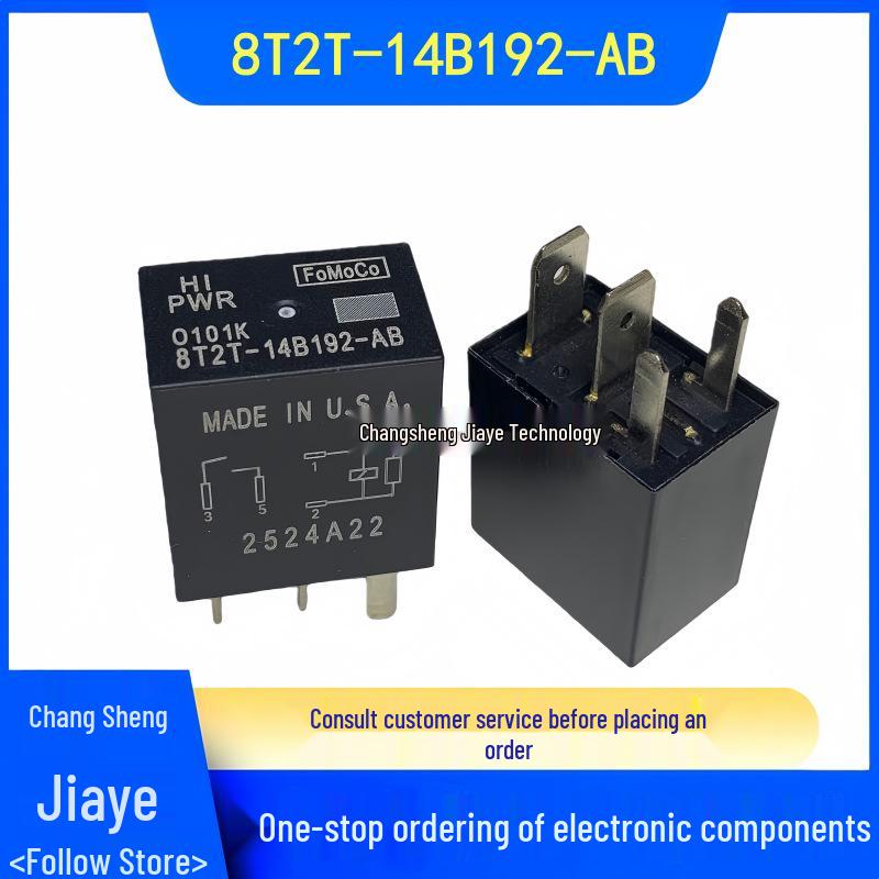 8T2T-14B192-AB 12V 4-Pin A/C Relay for Ford Escort Edge Mondeo